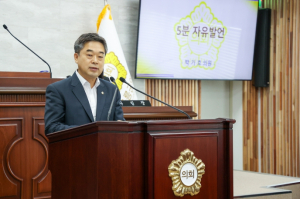 울릉군, 농·수 특산물 유통 현대화 및 공영홈쇼핑 도입 촉구
