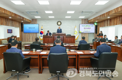울릉군의회, 제296회 임시회 개회…민생 조례·현안 점검