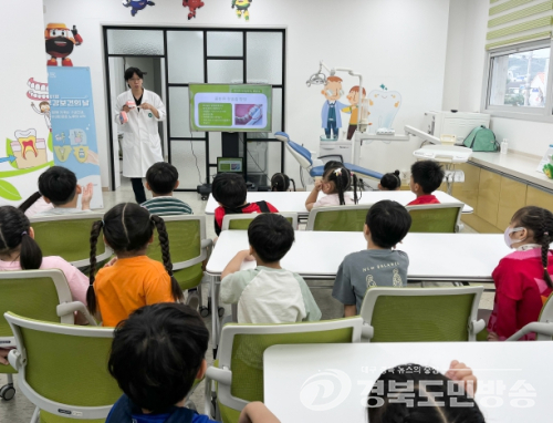 영덕군보건소, 아동 구강관리 체험교실 운영…올바른 양치 습관 기른다