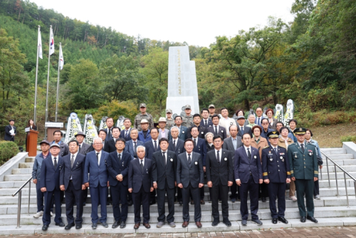 청도군, 한국전쟁 전후 민간인희생자 합동추모식