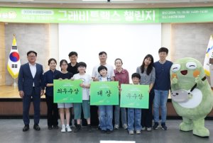 수성구, 평생학습주간 맞아 ‘수성메이커페어’ 열어
