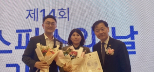 구미보건소, 연명의료결정제도 복지부장관 표창…경북 유일