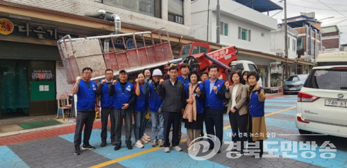 문경시 바르게살기운동 청년회, 취약가구 주거환경 개선 봉사활동 펼쳐