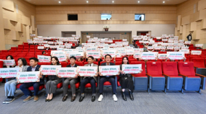 영주시, ‘2026년 보육교직원 힐링데이’ 개최