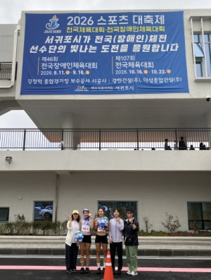 김천시, 전국체전 육상 10,000m 금·은메달 석권