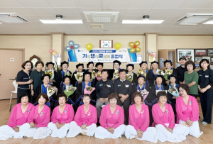 청송군, 주민 맞춤형 건강증진사업 대폭 확대