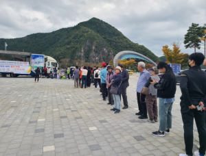 울진군, 24일 울진종합운동장서 ‘한우 소비촉진 행사’ 개최