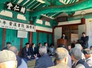 청도군, 자계서원 강학계 행사 개최… 탁영 김일손 선생 학문·덕행 기려