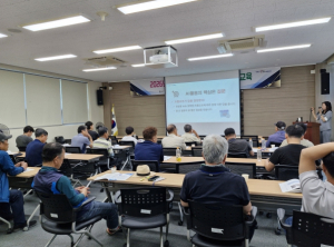경북도, 내수면 어업인·창업 희망자 대상 전문인력 양성교육 실시