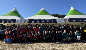 울진해경, 직산해변서 ‘2026 민·관 합동 해안방제훈련’ 실시