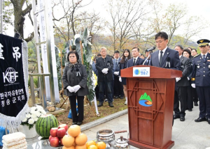 청송군, 제46회 자유수호희생자 합동위령제 개최