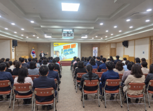 대구 북구청, ‘2026년 제3회 혁신 마인드 함양 교육’ 실시