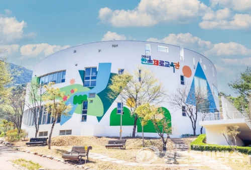 구미시 탄소제로교육관, 누적 방문객 50만 명 돌파