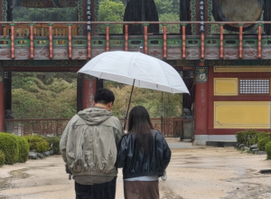 청도군, ‘청춘남녀 만남 행사’ 성황리 마무리