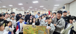 청도우리정신문화재단, 친환경 캠핑 관광프로그램 운영