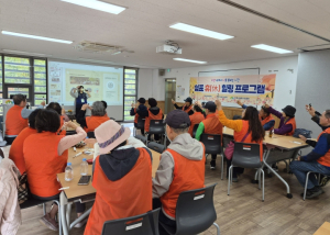 대구 동구, 치매환자·가족에 숲속 쉼표