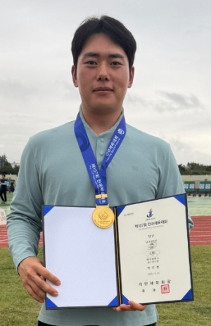 대구 중구청 양궁팀 박민범 선수, 제107회 전국체전 90M 부문 금메달 수상