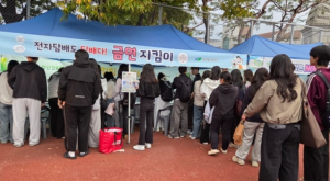 대구 북구, 대학생 금연지킴이와 전자담배 유해성 알린다
