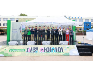 서구 도시재생 마을공동체‘마켓 사이사이’성황리 개최