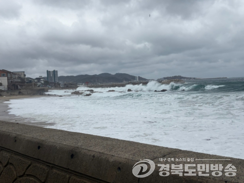 울진해경, 연안 안전사고 위험예보 ‘주의보’ 발령