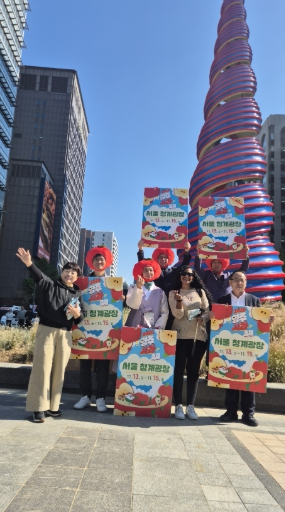영주시, 서울서 사과축제 알리기…수도권 소비자 공략