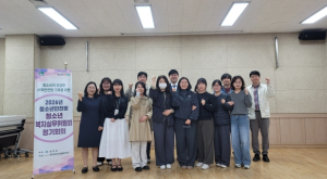 성주군, 위기청소년 맞춤형 지원 협력 강화