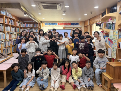 울진군지역사회보장협의체, 청소년 도박 문제 예방 교육 실시