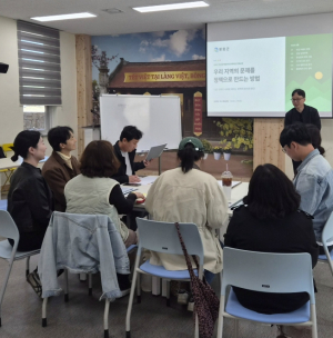 봉화군 청년정책협의체, 정책제안 역량강화 워크숍 개최