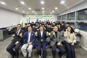 예천군환경교육센터, ‘예천그린대학’ 수료식 개최