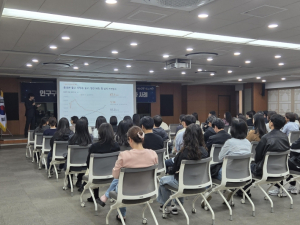 대구 서구, 공직자 인구위기 인식 높인다...지방정부 생존전략 특강 개최
