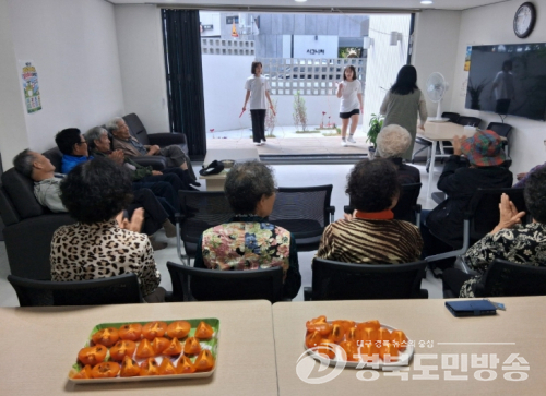 수성구 달빛경로당과 아동센터가 함께 만든 세대공감 무대, “어르신은 박수로, 아이들은 홍시로”
