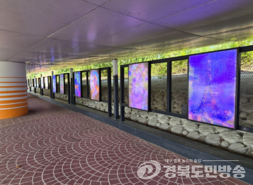 대구 북구 팔거천 LED아트갤러리, 새로운 작품으로 시민 맞이