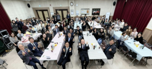 봉화군, ‘제8회 사회복지가족의 밤’ 개최