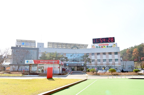 청송군보건의료원, 11월부터 경북대병원 피부과 파견진료 개시